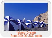Island Dream (7 days / 6 nights)
                                    - 2 nights in
                                    Athens, 2 nights in Paros, 2 nights in Naxos in selected 3- and 4-star
                                    hotels sharing double occupancy in standard double room on bed and
                                    breakfast basis
                                    - Economy one way ferry tickets from Piraeus to
                                    Paros, from Paros to Naxos, from Naxos to Piraeus
                                    - Arrival and
                                    departure transfers in Athens and on the islands
                                    - Organized, guided
                                    Athens sightseeing tour
                                    - All entrance fees as per the itinerary